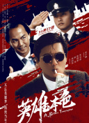 国产精品亚洲一区二区三区久久